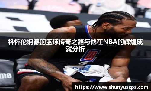 BB贝博艾弗森官方网站