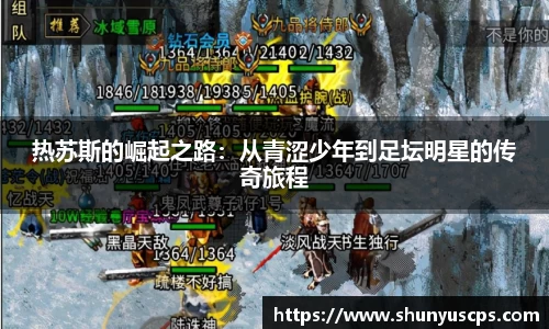 ballbet贝博
