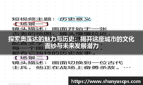 贝博艾弗森