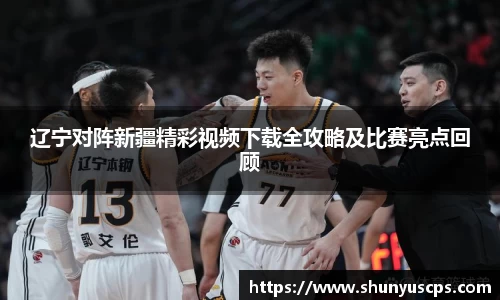 BB贝博艾弗森官方网站