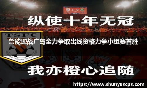 米兰milan