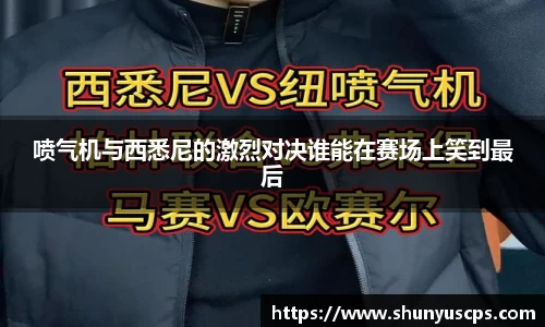 米兰milan官方网站