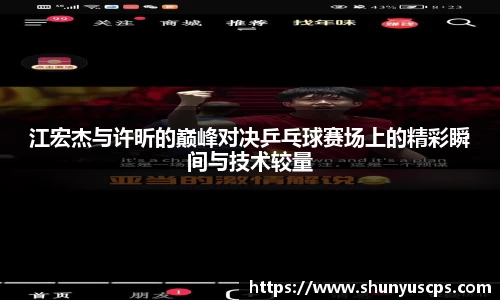米兰milan官方网站
