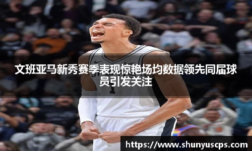 米兰milan官方网站