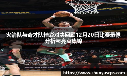 米兰milan
