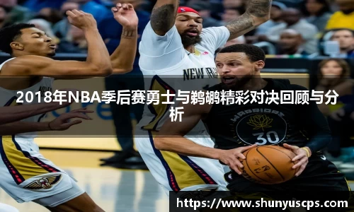 米兰milan官方网站