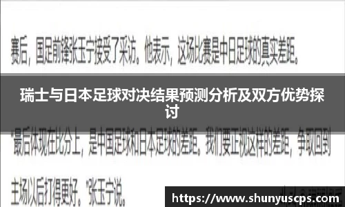 米兰milan官方网站