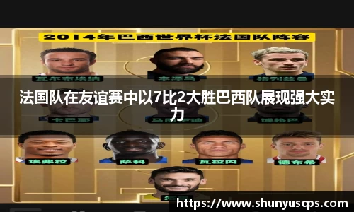 米兰milan官方网站