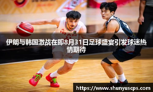 米兰milan官方网站