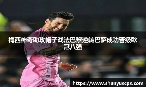 米兰milan官方网站